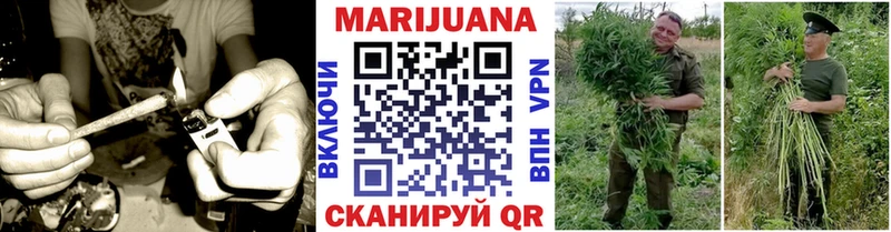 Все наркотики Кемерово СК  Лсд 25  Конопля  Меф мяу мяу 