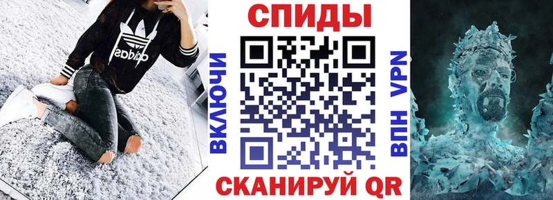 Амфетамин 97% Кемерово