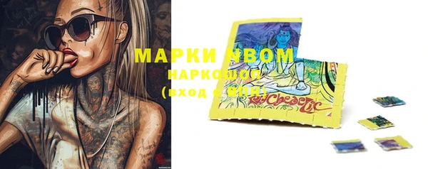 не бодяженный Протвино