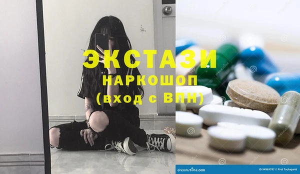 меф VHQ Ростов