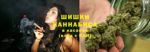 мескалин Пролетарск