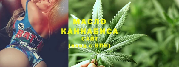 меф VHQ Ростов
