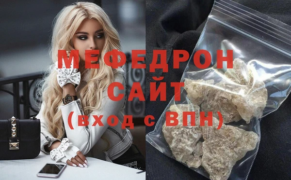 не бодяженный Протвино