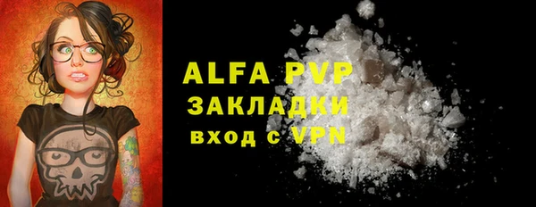 героин Приозерск