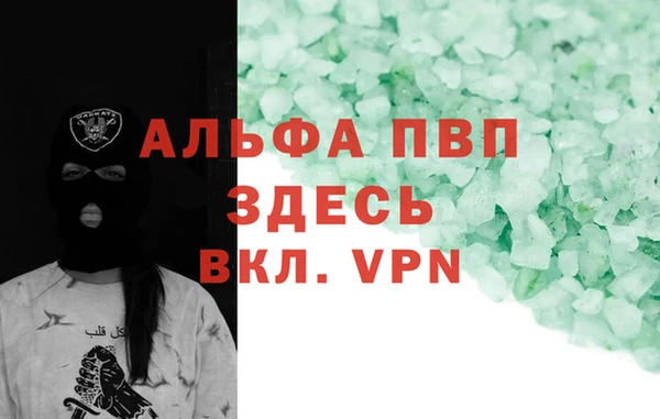 героин Приозерск