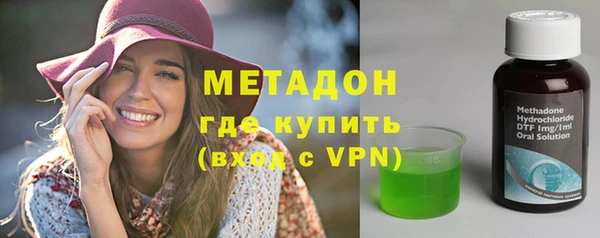 героин Приозерск