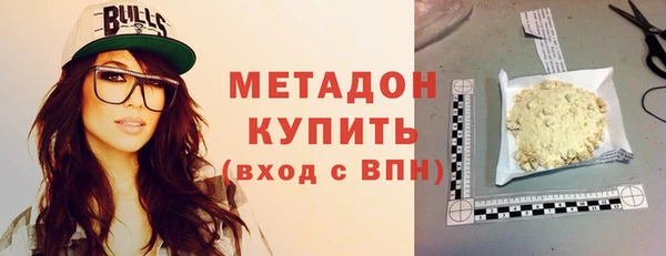 меф VHQ Ростов