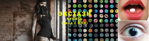 не бодяженный Протвино