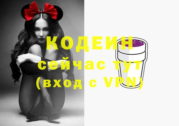 не бодяженный Протвино
