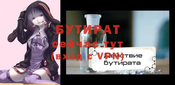 героин Приозерск
