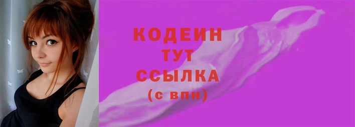 меф VHQ Ростов