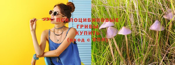 героин Приозерск