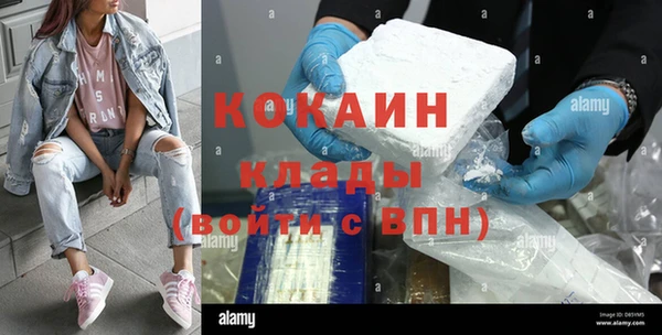 героин Приозерск