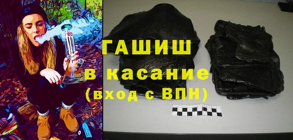 не бодяженный Протвино