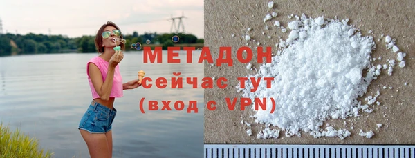 меф VHQ Ростов