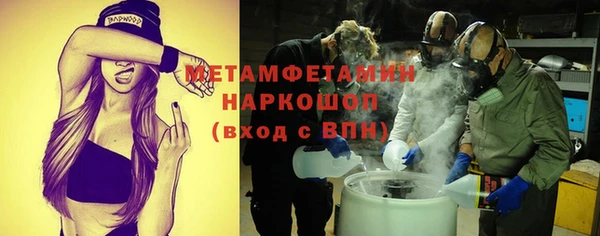 героин Приозерск