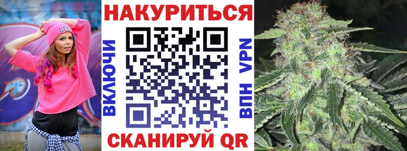 Каннабис MAZAR  Кемерово 